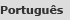 Sintese Portugues